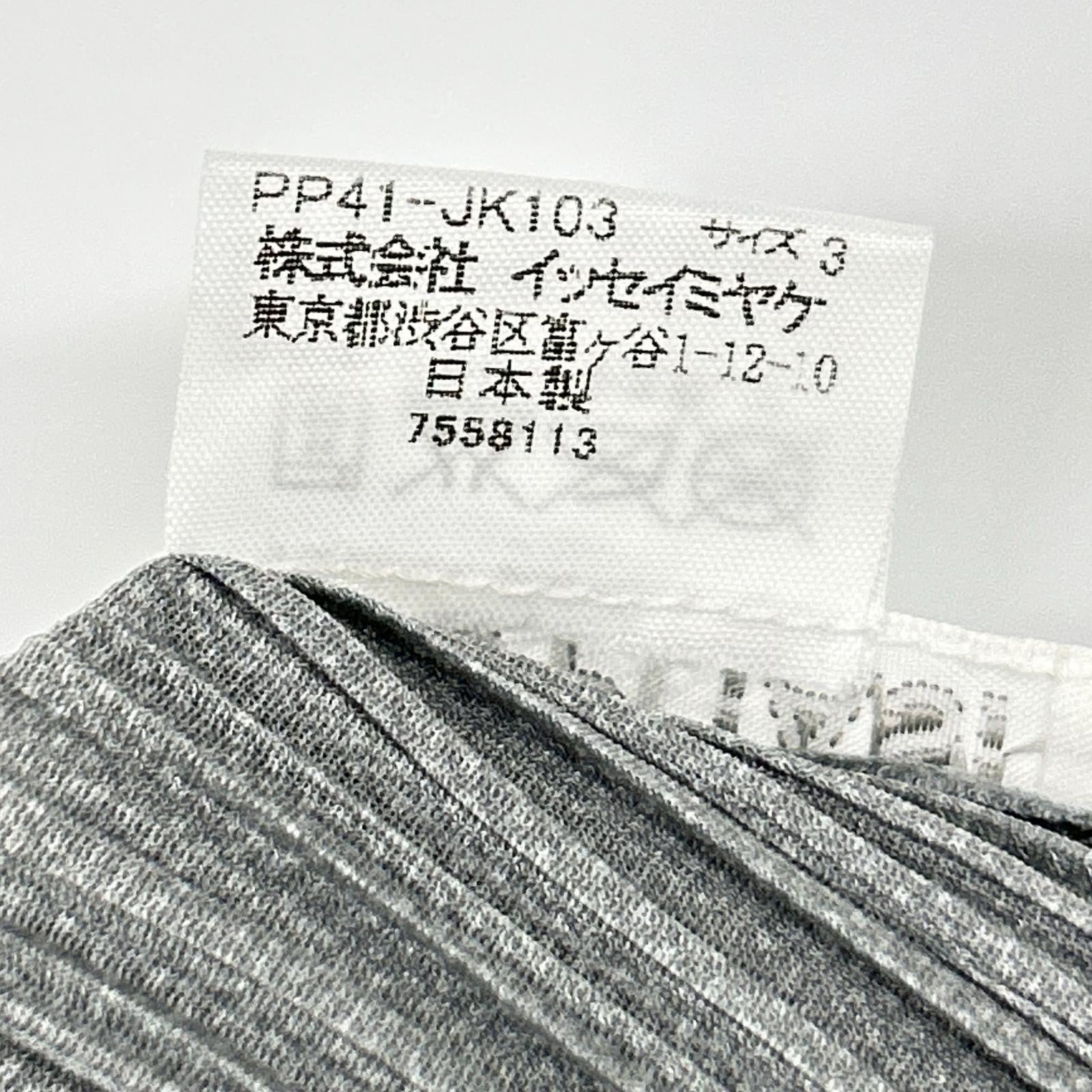 PLEATS PLEASE プリーツプリーズ PP41-JK103 グレー Vネックカットソー ブラウス トップス