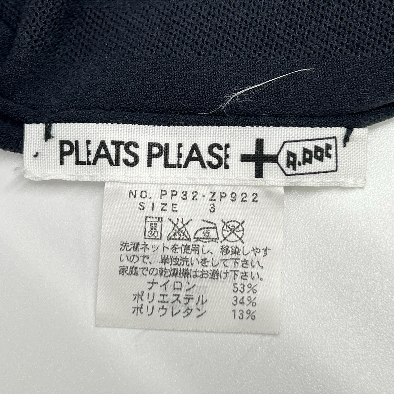 PLEATS PLEASE プリーツプリーズ PP32-ZP922 ブラック モックネックストレッチ半袖ニット トップス