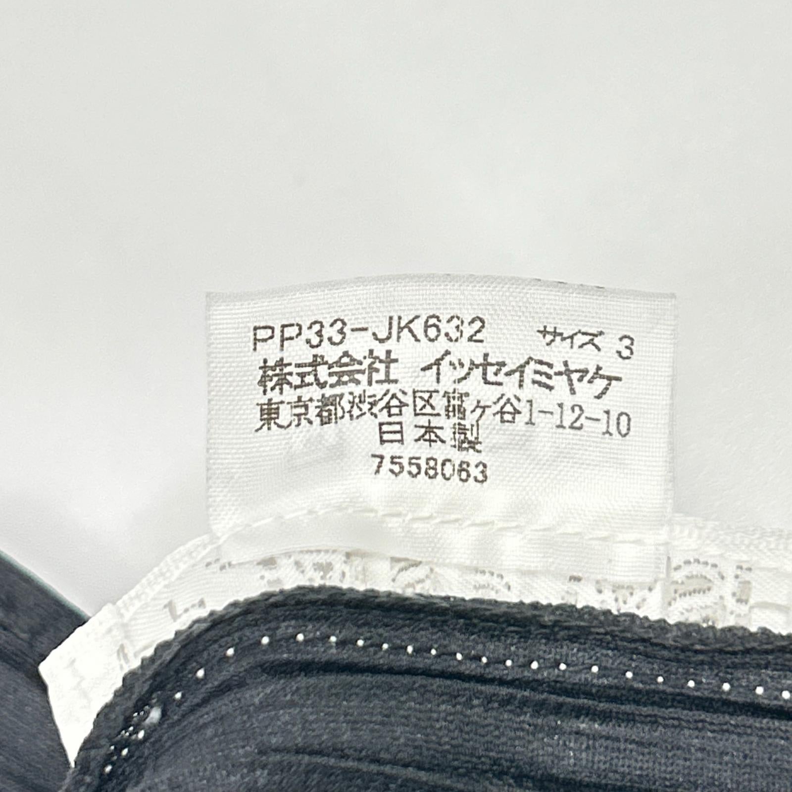 PLEATS PLEASE プリーツプリーズ PP33-JK632 ブラック 魚 フィッシュプリントモックネックノースリーブトップス トップス