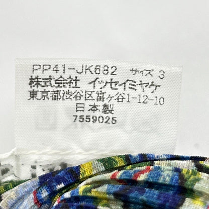 PLEATS PLEASE プリーツプリーズ PP41-JK682 マルチカラー フルーツプリントショートスリーブカットソー トップス