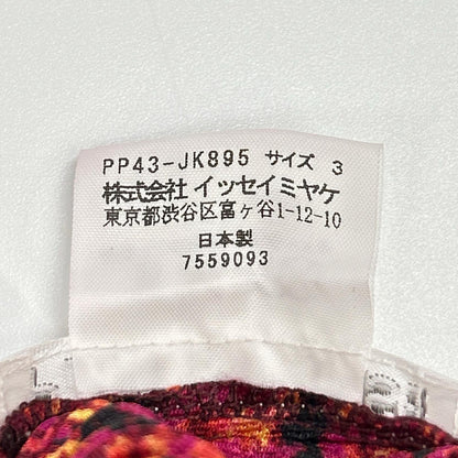 PLEATS PLEASE プリーツプリーズ PP43-JK895 ピンク 総柄モックネック長袖カットソー トップス