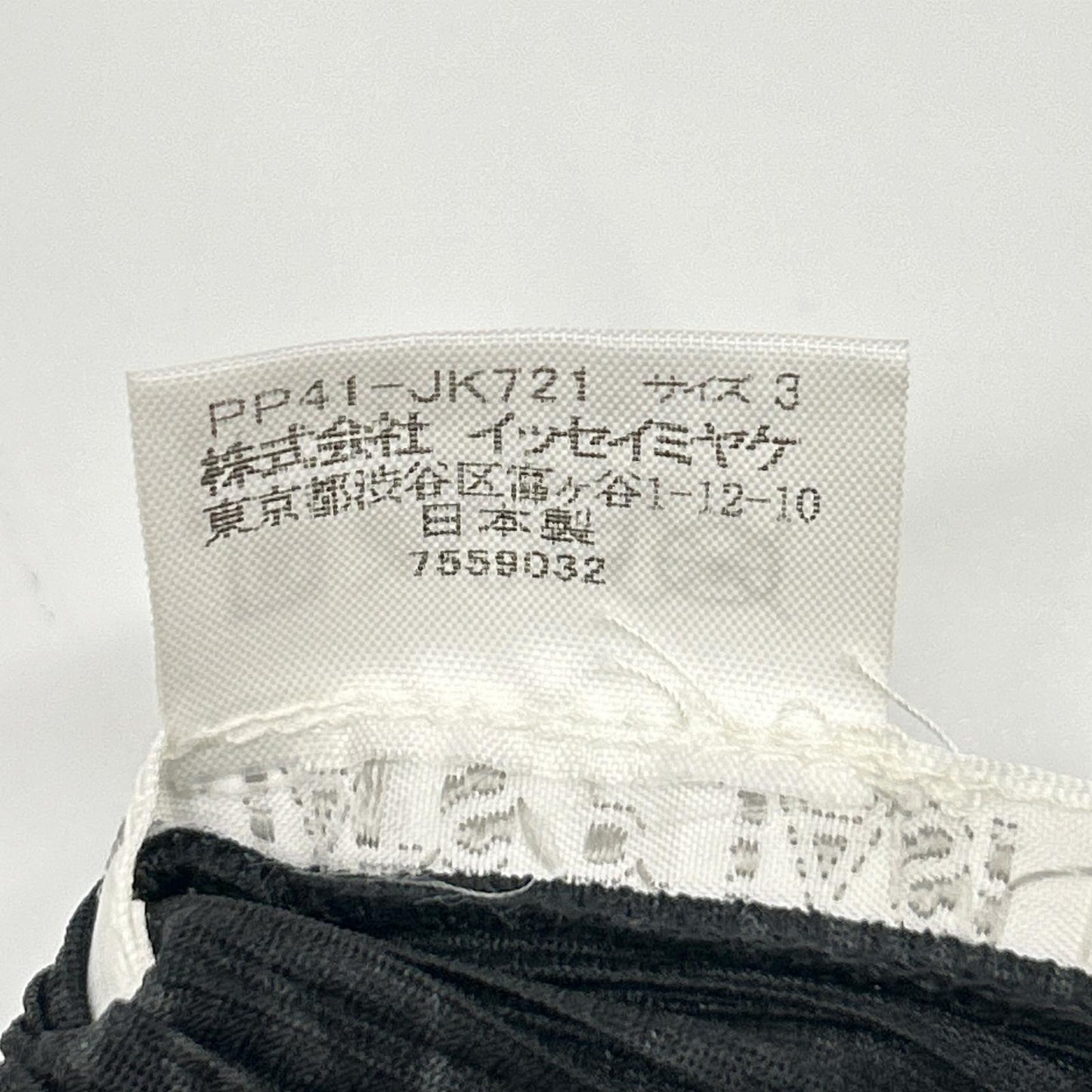 PLEATS PLEASE プリーツプリーズ PP41-JK721 ブラック チャイニーズ柄モックネックノースリーブトップス トップス