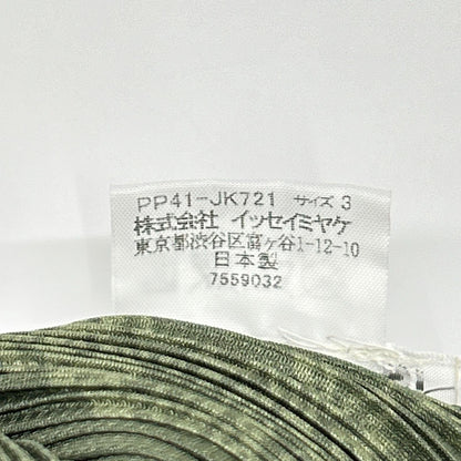 PLEATS PLEASE プリーツプリーズ PP41-JK721 グリーン チャイニーズ柄モックネックノースリーブトップス トップス