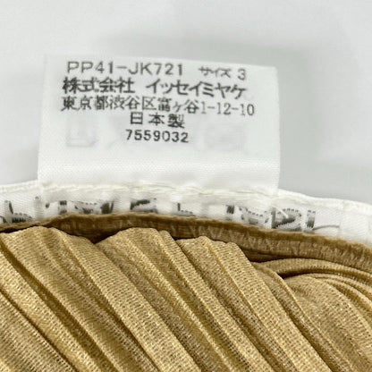 【SALE】 PLEATS PLEASE プリーツプリーズ PP41-JK721 ベージュ チャイニーズ柄モックネックノースリーブトップス トップス