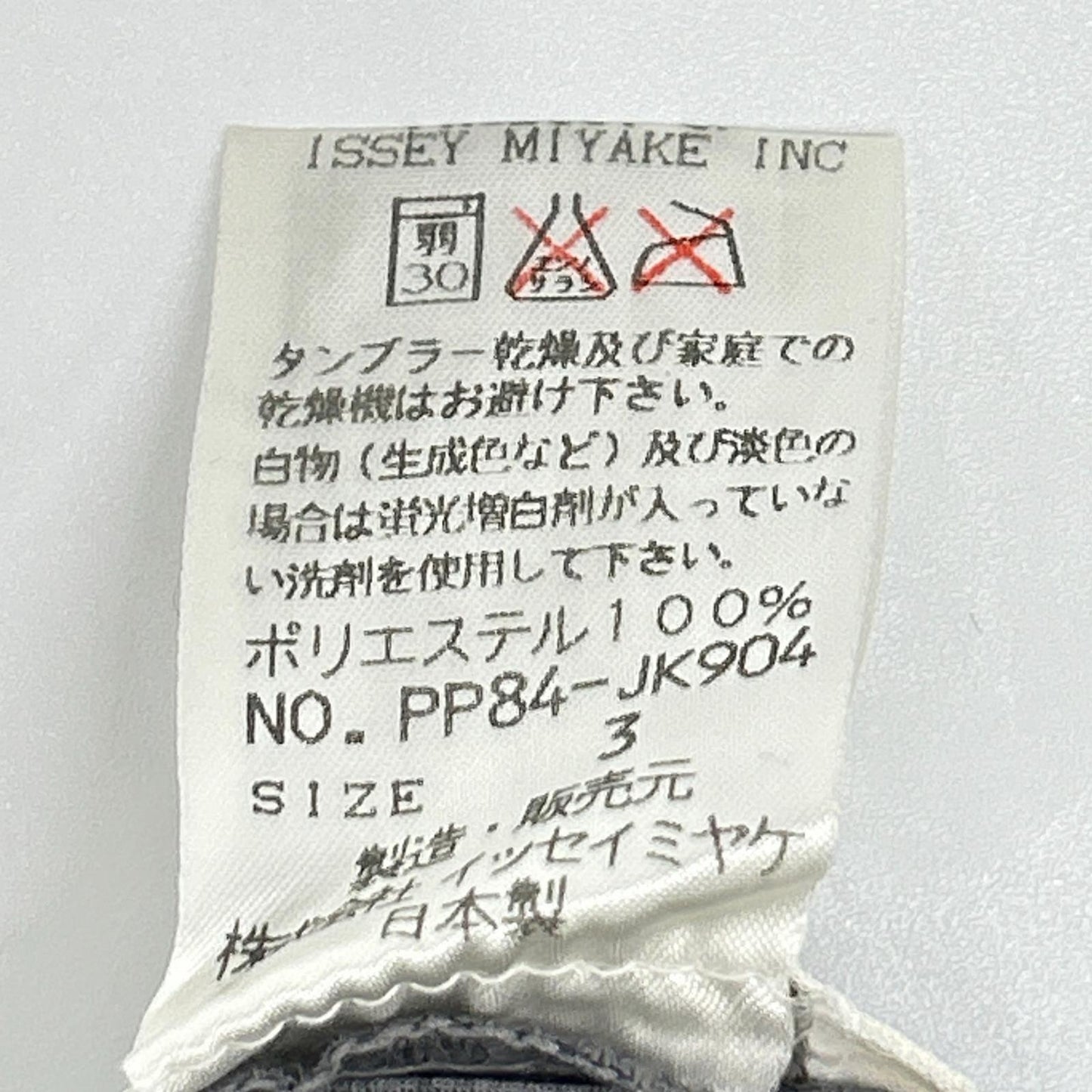 PLEATS PLEASE プリーツプリーズ PP84-JK904 グレー 総柄モックネック長袖カットソー トップス