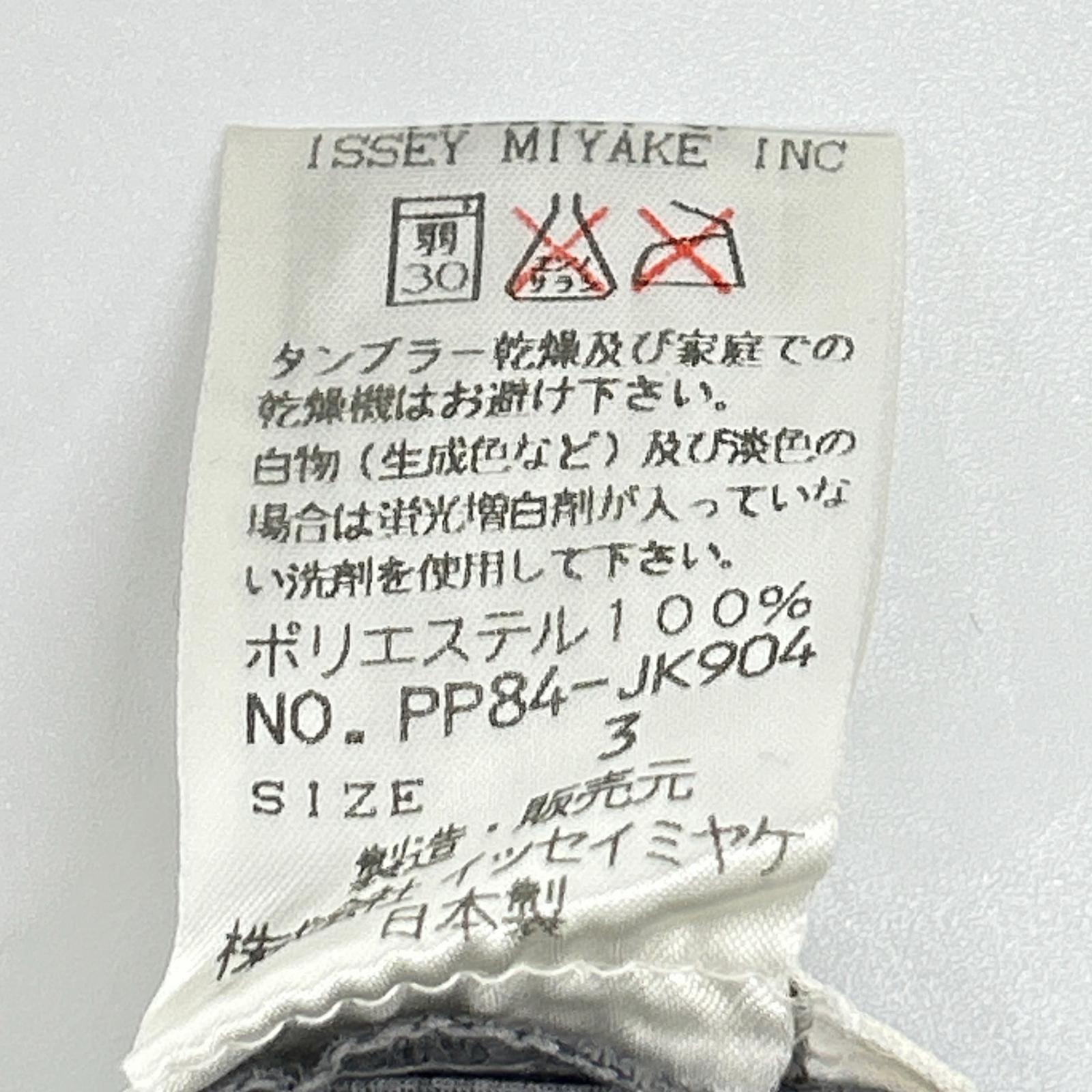 PLEATS PLEASE プリーツプリーズ PP84-JK904 グレー 総柄モックネック長袖カットソー トップス