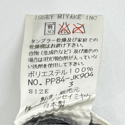 PLEATS PLEASE プリーツプリーズ PP84-JK904 グレー 総柄モックネック長袖カットソー トップス