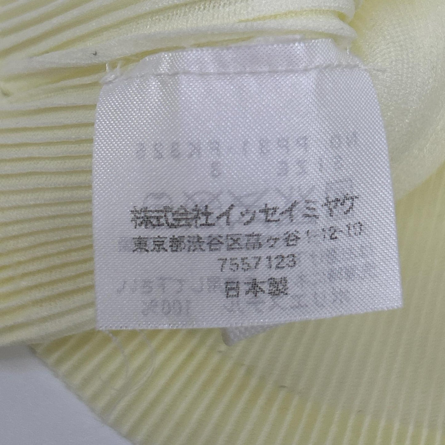 PLEATS PLEASE プリーツプリーズ PP31-FK325 イエロー モックネックショートスリーブシャツブラウス トップス