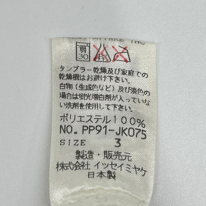 PLEATS PLEASE プリーツプリーズ PP91-JK075 オレンジ ショートスリーブシャツブラウス トップス