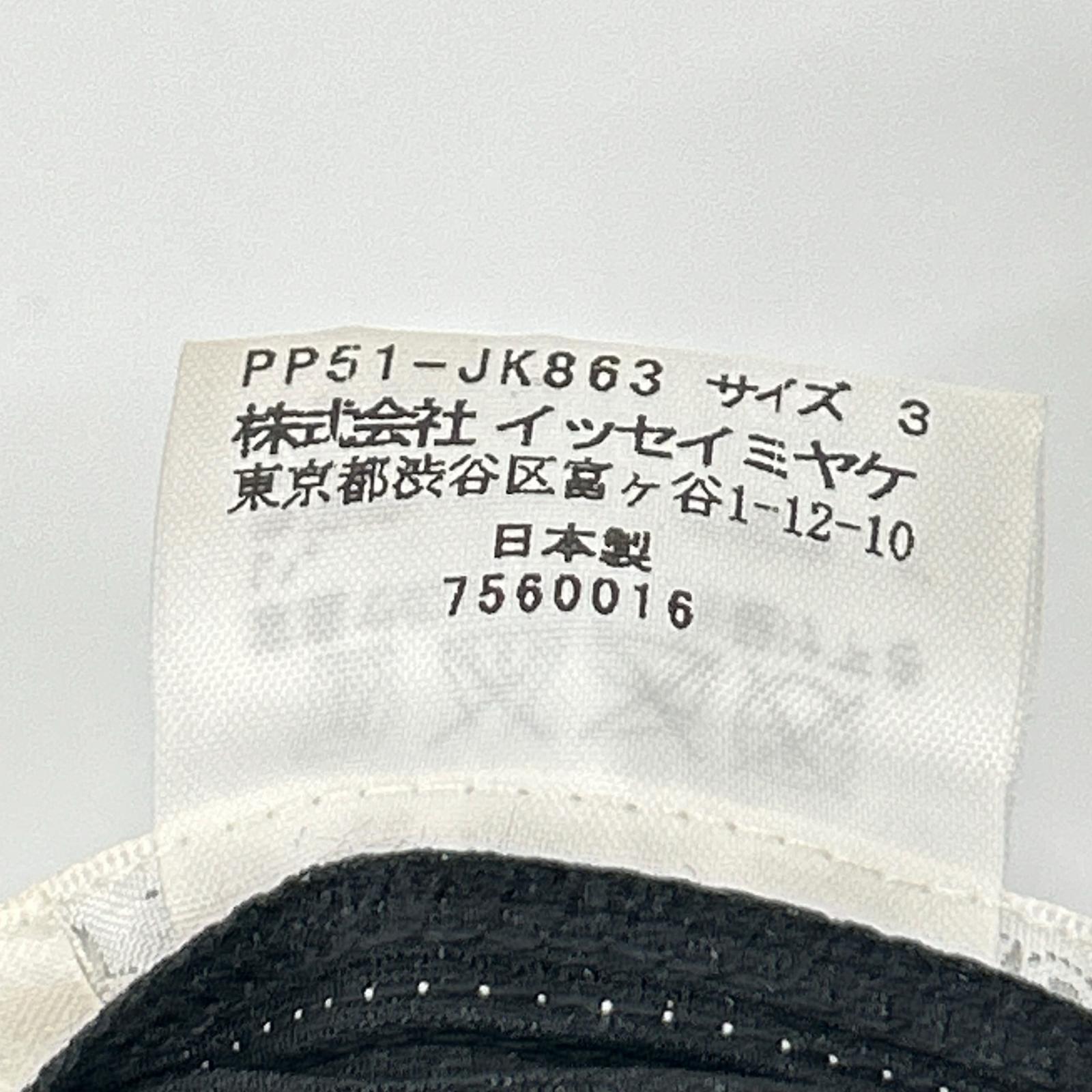 PLEATS PLEASE プリーツプリーズ PP51-JK863 ブラック 7分袖アシンメトリーカットソー トップス