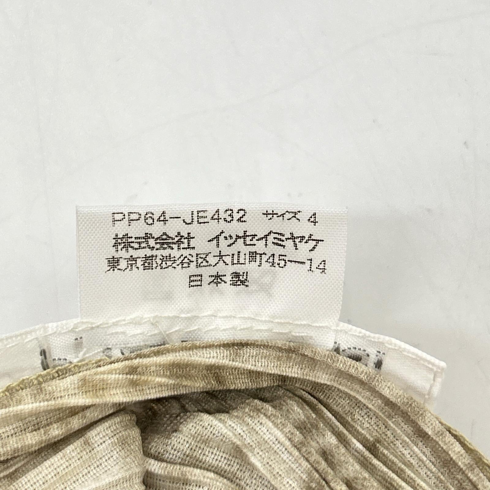 PLEATS PLEASE プリーツプリーズ PP64-JE432 アイボリー ニットプリントタートルネックノースリーブジップアップ トップス