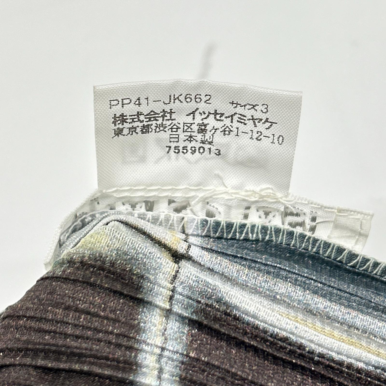 PLEATS PLEASE プリーツプリーズ PP41-JK662 グレー タイルプリントモックネック長袖カットソー トップス