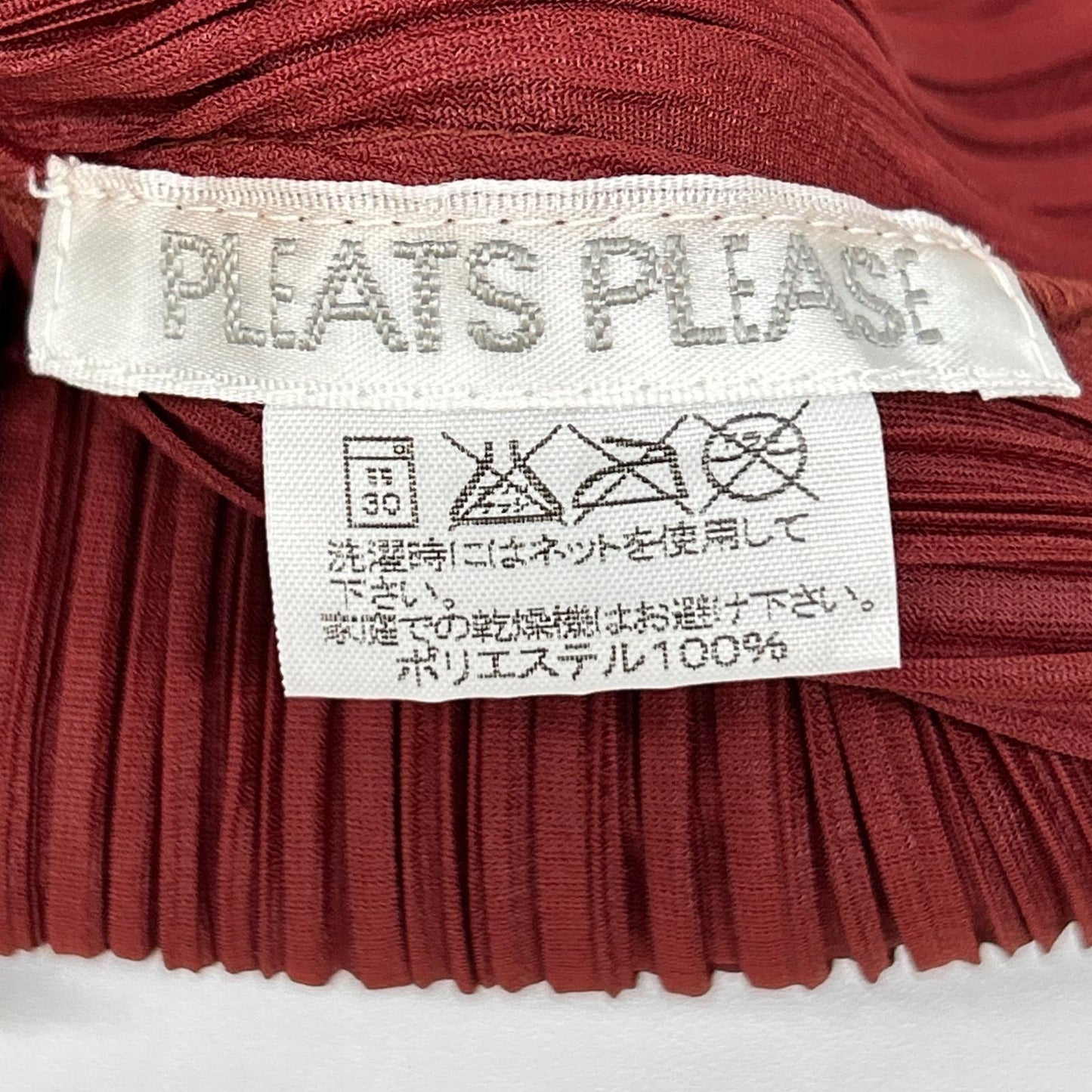 PLEATS PLEASE プリーツプリーズ PP33-JK182 レッド モックネック長袖カットソー トップス