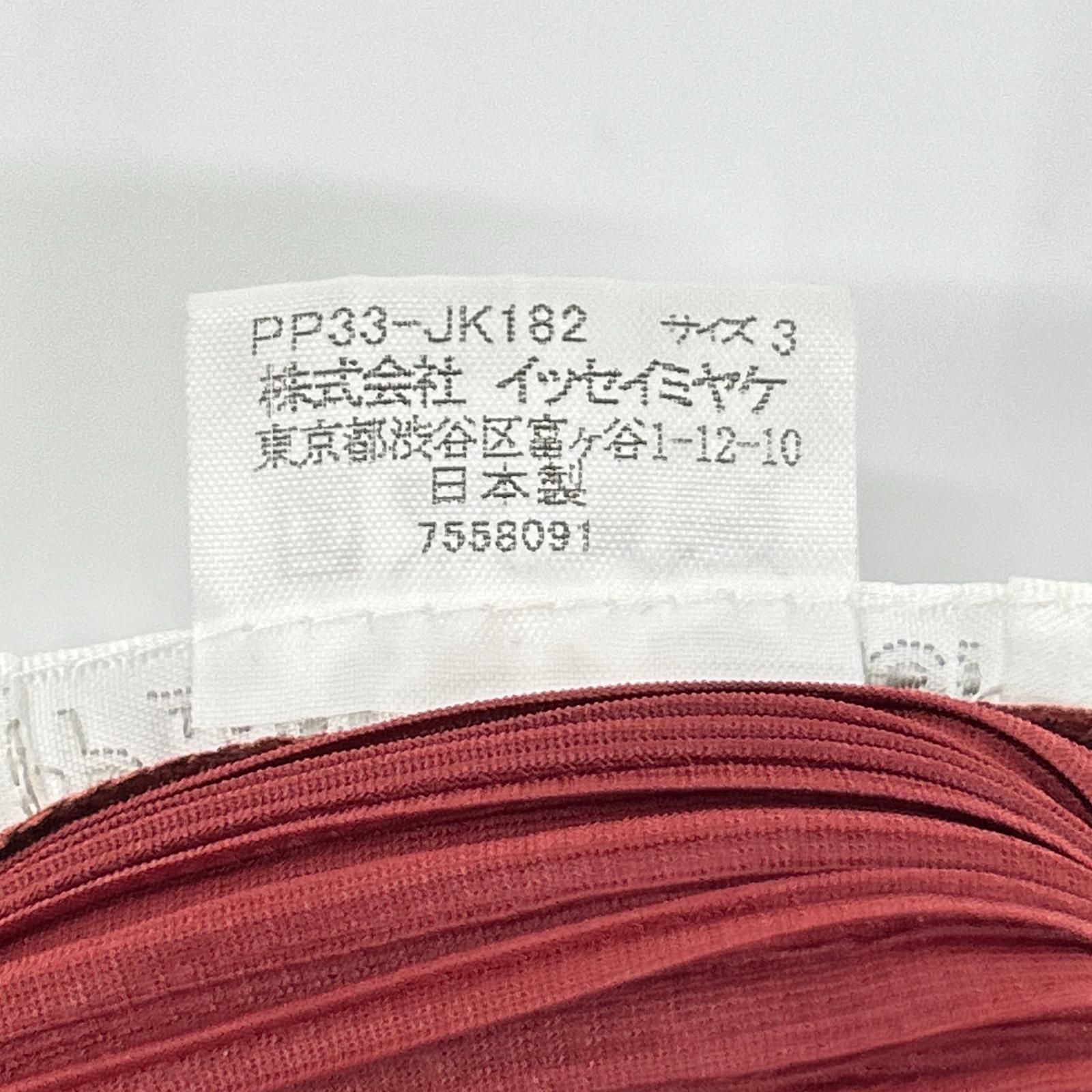 PLEATS PLEASE プリーツプリーズ PP33-JK182 レッド モックネック長袖カットソー トップス