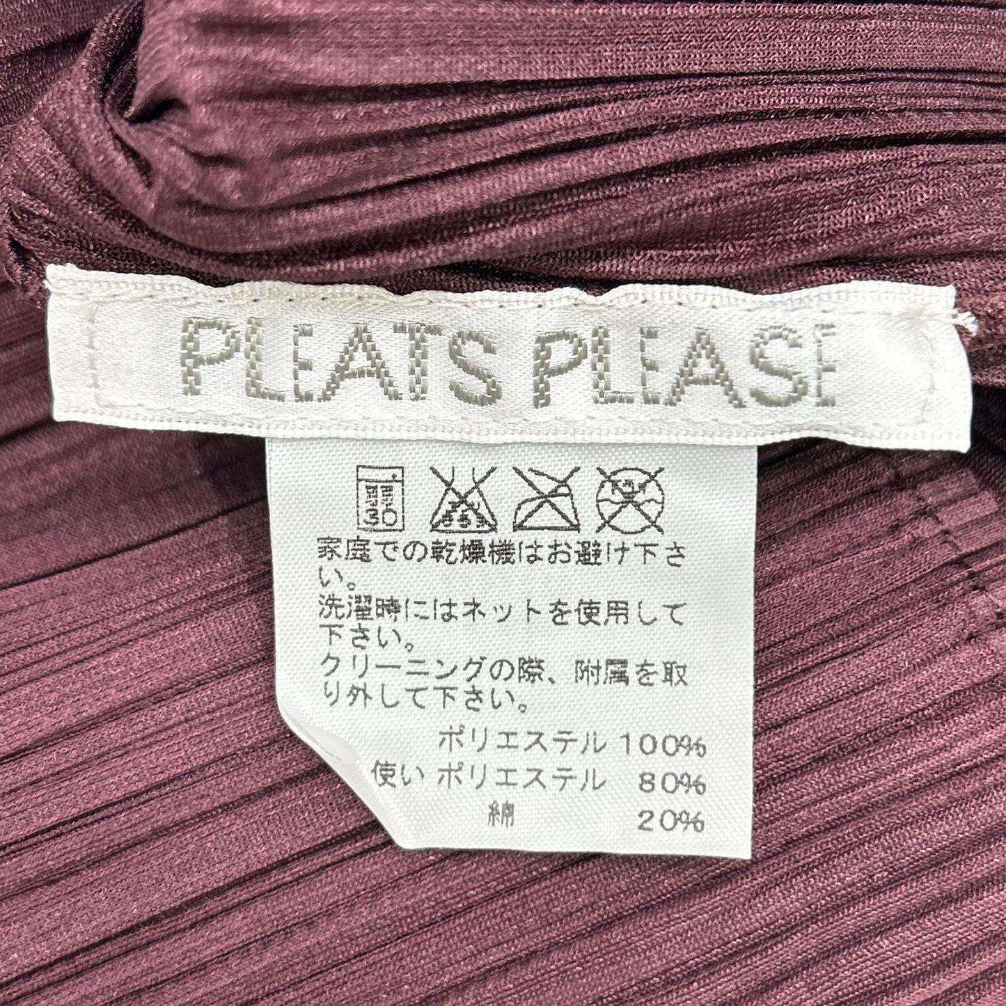 PLEATS PLEASE プリーツプリーズ PP43-JK141 レッド カラー付き長袖カットソー トップス