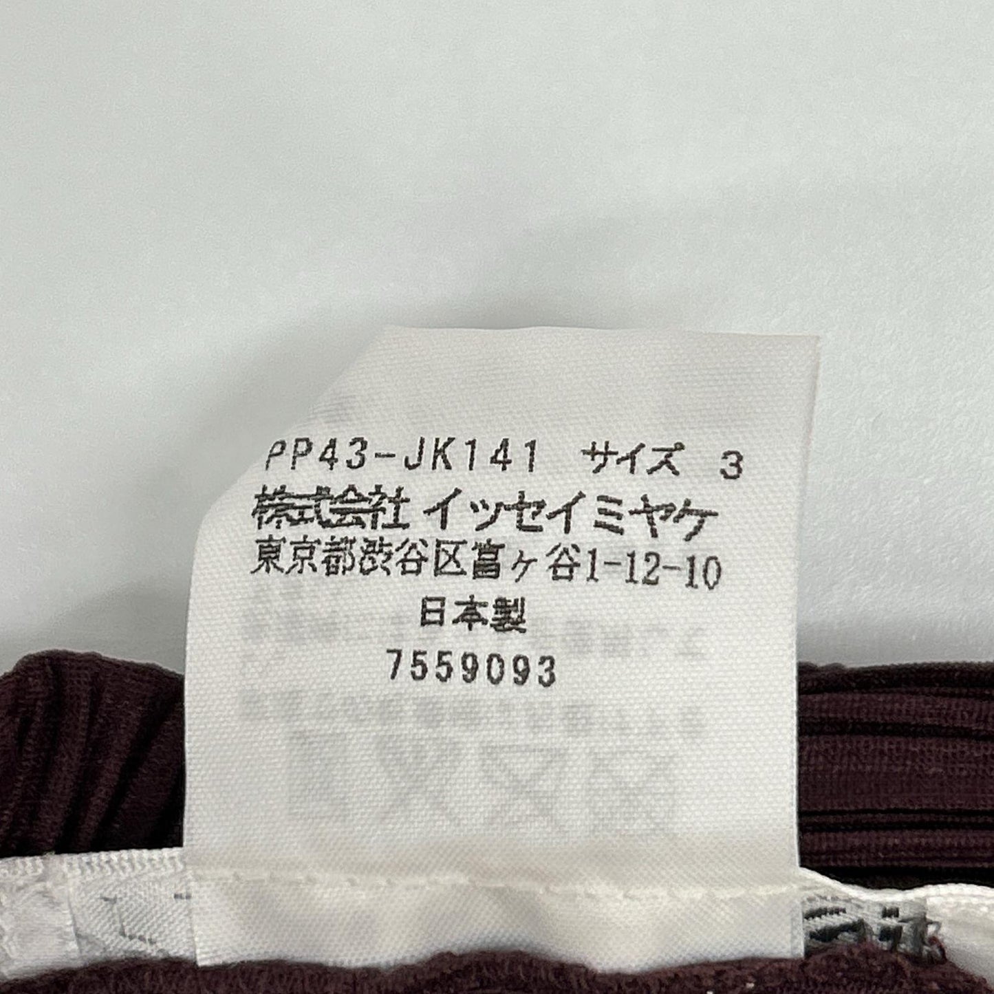 PLEATS PLEASE プリーツプリーズ PP43-JK141 レッド カラー付き長袖カットソー トップス