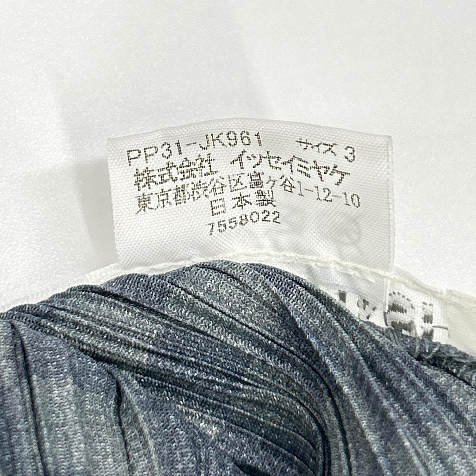 PLEATS PLEASE プリーツプリーズ PP31-JK961 グレー 市松柄モックネック長袖カットソー トップス