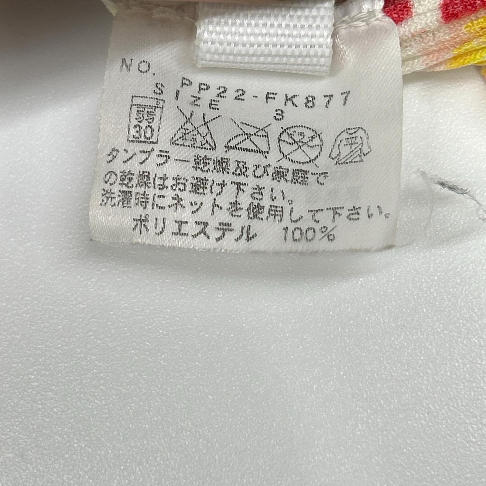 PLEATS PLEASE プリーツプリーズ PP22-FK877 ホワイト 花柄開襟シャツブラウス トップス