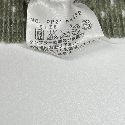 PLEATS PLEASE プリーツプリーズ PP21-FK322 グリーン パンチングノースリーブトップス トップス