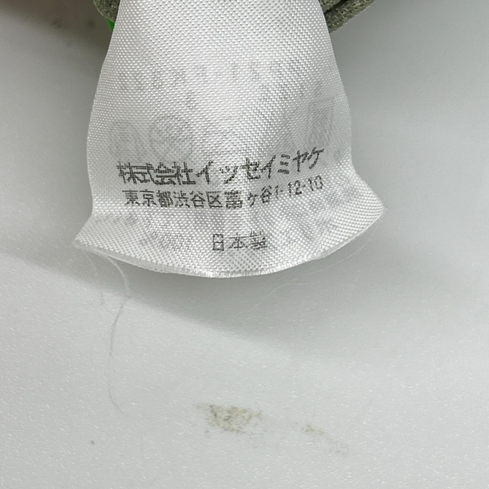 PLEATS PLEASE プリーツプリーズ PP21-FK322 グリーン パンチングノースリーブトップス トップス