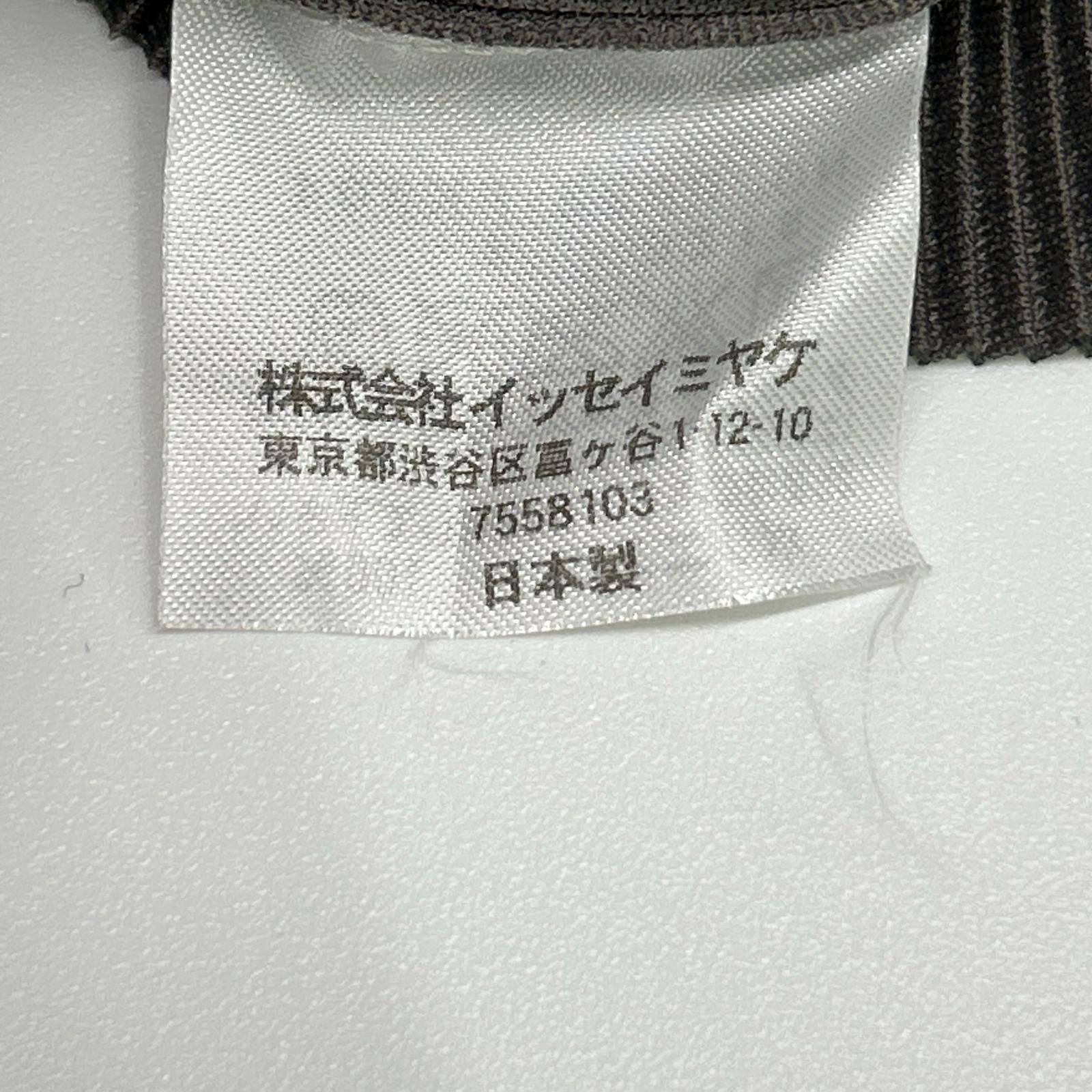 PLEATS PLEASE プリーツプリーズ PP35-FK804 チャコール タートルネックノースリーブトップス トップス
