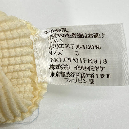 PLEATS PLEASE プリーツプリーズ PP01-FK918 アイボリー モックネックショートスリーブカットソー トップス