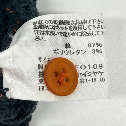 MeISSEYMIYAKE ミーイッセイミヤケ MI54-FO109 ブルー シュリンク加工ステッチデザインカーディガン トップス