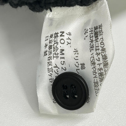 MeISSEYMIYAKE ミーイッセイミヤケ MI52-FO619 ブラック シュリンク加工フェードデザインカーディガン トップス