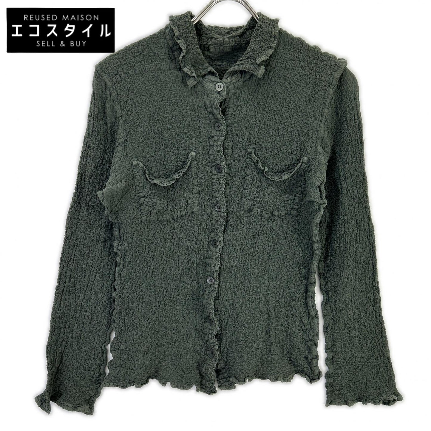 MeISSEYMIYAKE ミーイッセイミヤケ MI54FK408 khaki shrunk-finish two-pocket cardigan tops