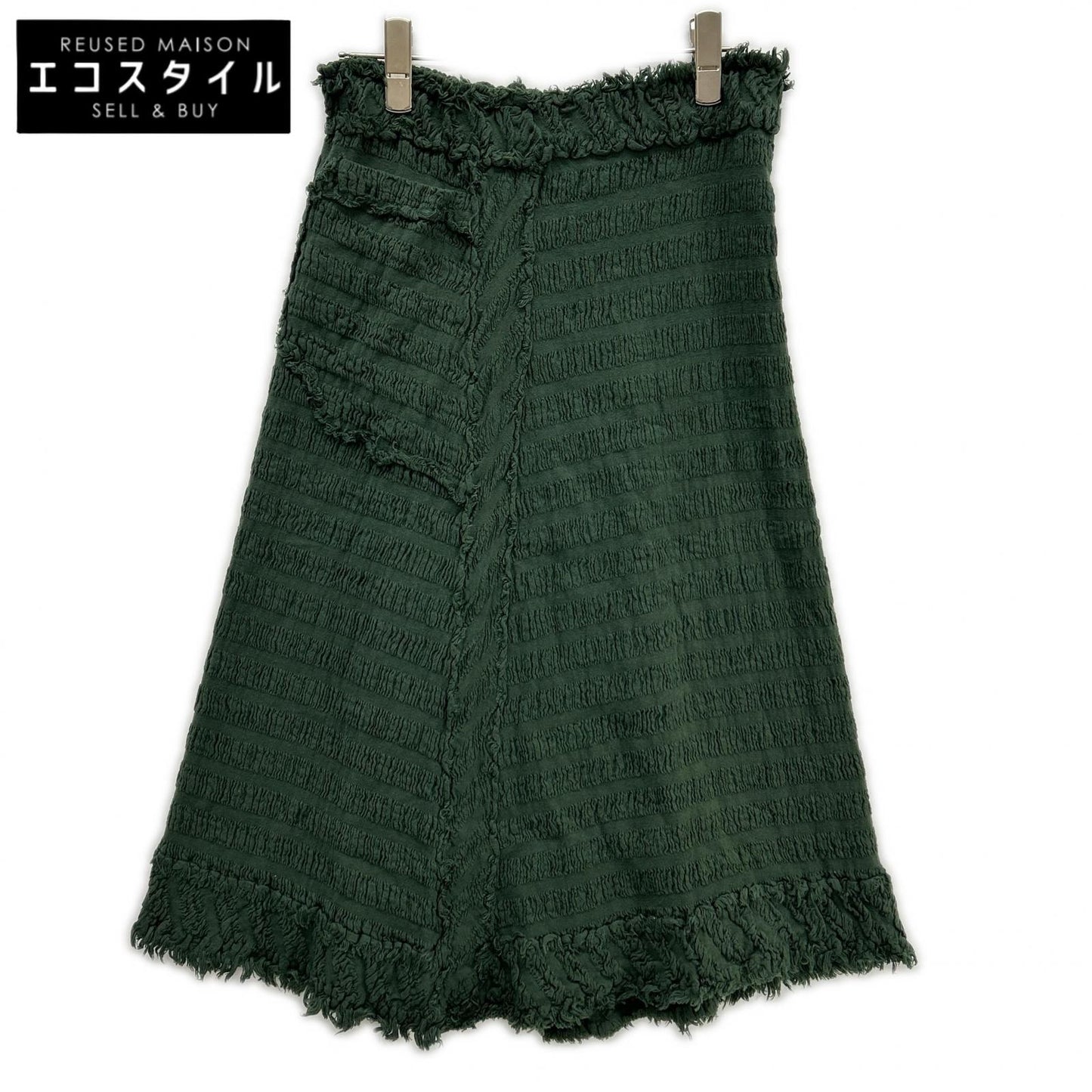 MeISSEYMIYAKE ミーイッセイミヤケ MI54-FG451 カーキ ギャザー切りっぱなしAランク2ポケットスカート スカート