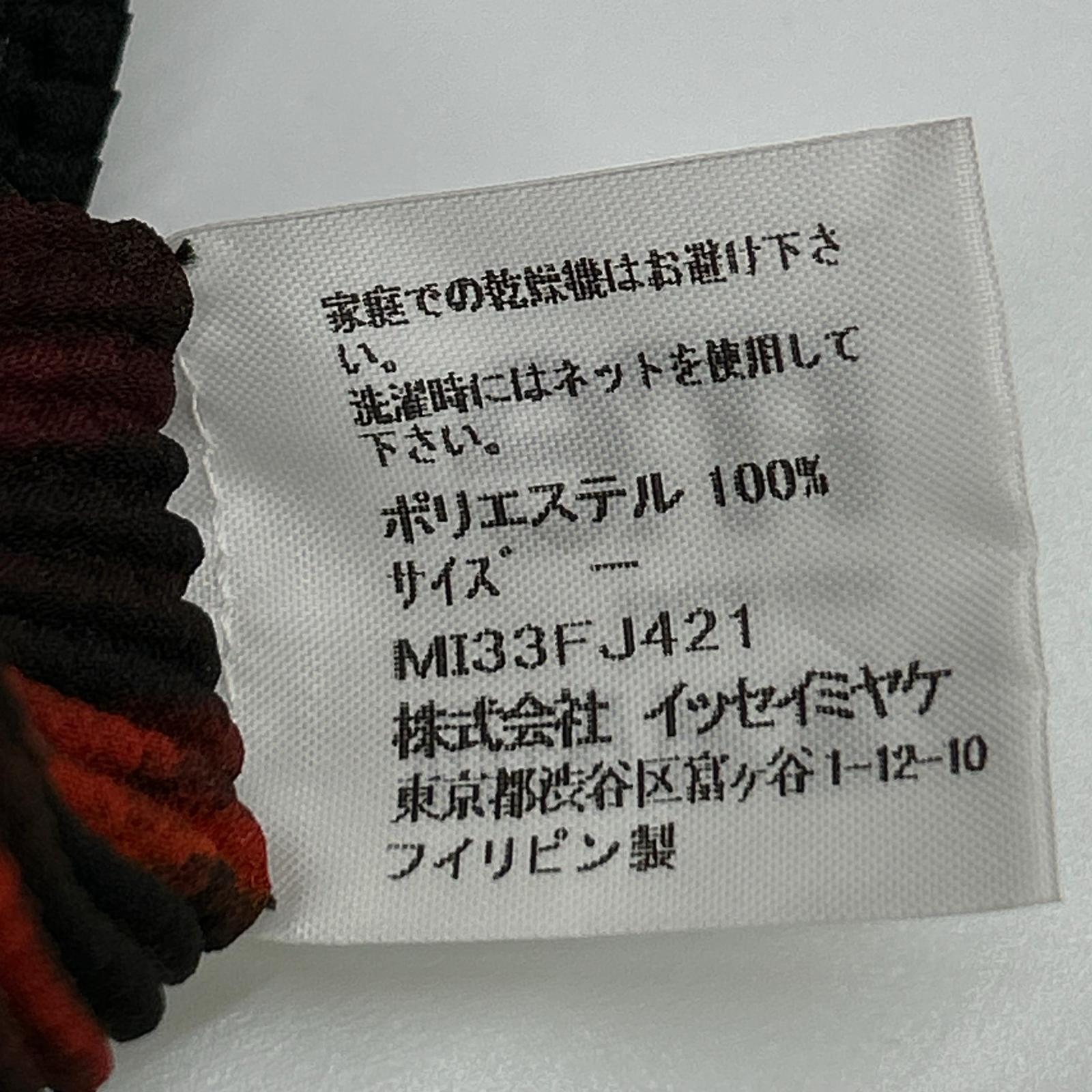 MeISSEYMIYAKE ミーイッセイミヤケ MI33-FJ421 ブラック×レッド モックネック長袖カットソー トップス