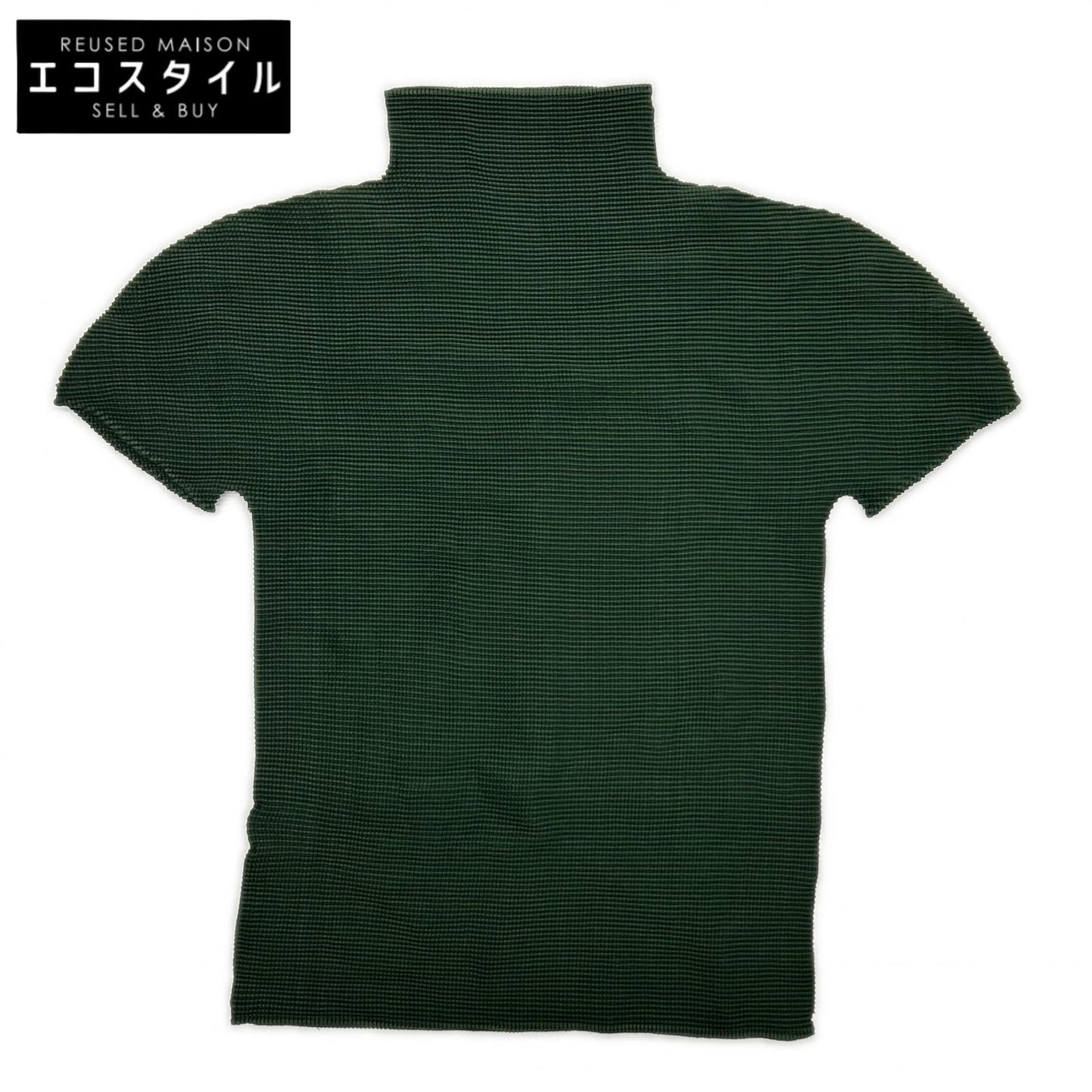 MeISSEYMIYAKE ミーイッセイミヤケ MI23-FK053 グリーン モックネックショートスリーブカットソー スカート