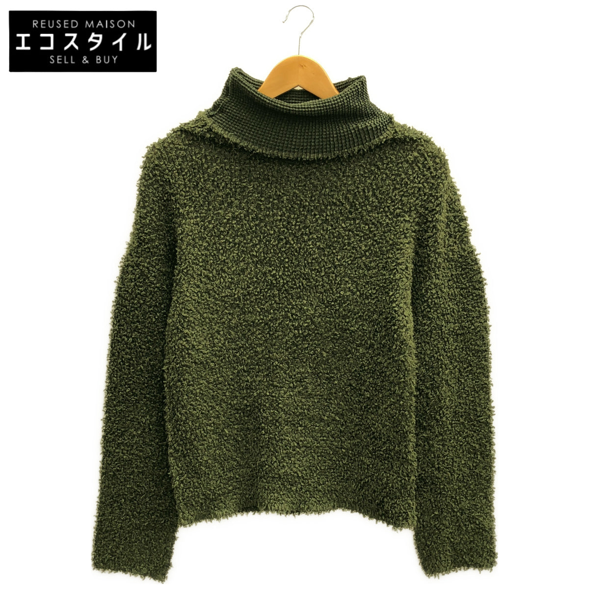 MeISSEYMIYAKE ミーイッセイミヤケ MI33-FJ529 グリーン シャギータートルネックカットソー トップス