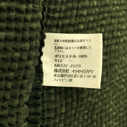 MeISSEYMIYAKE ミーイッセイミヤケ MI33-FJ529 グリーン シャギータートルネックカットソー トップス