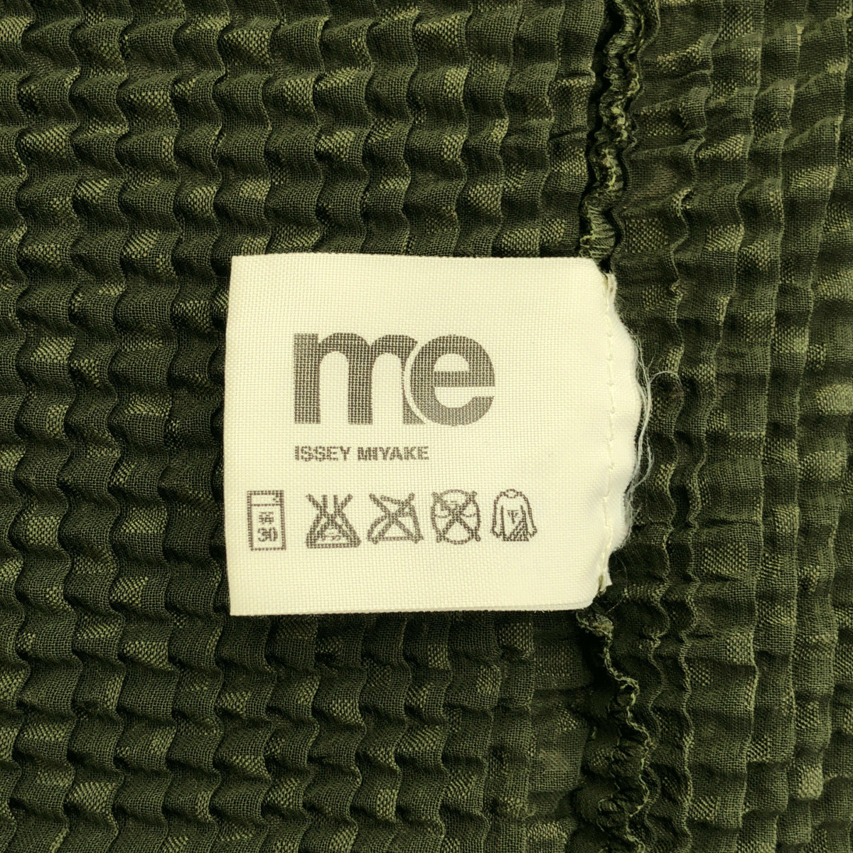 MeISSEYMIYAKE ミーイッセイミヤケ MI33-FJ529 グリーン シャギータートルネックカットソー トップス