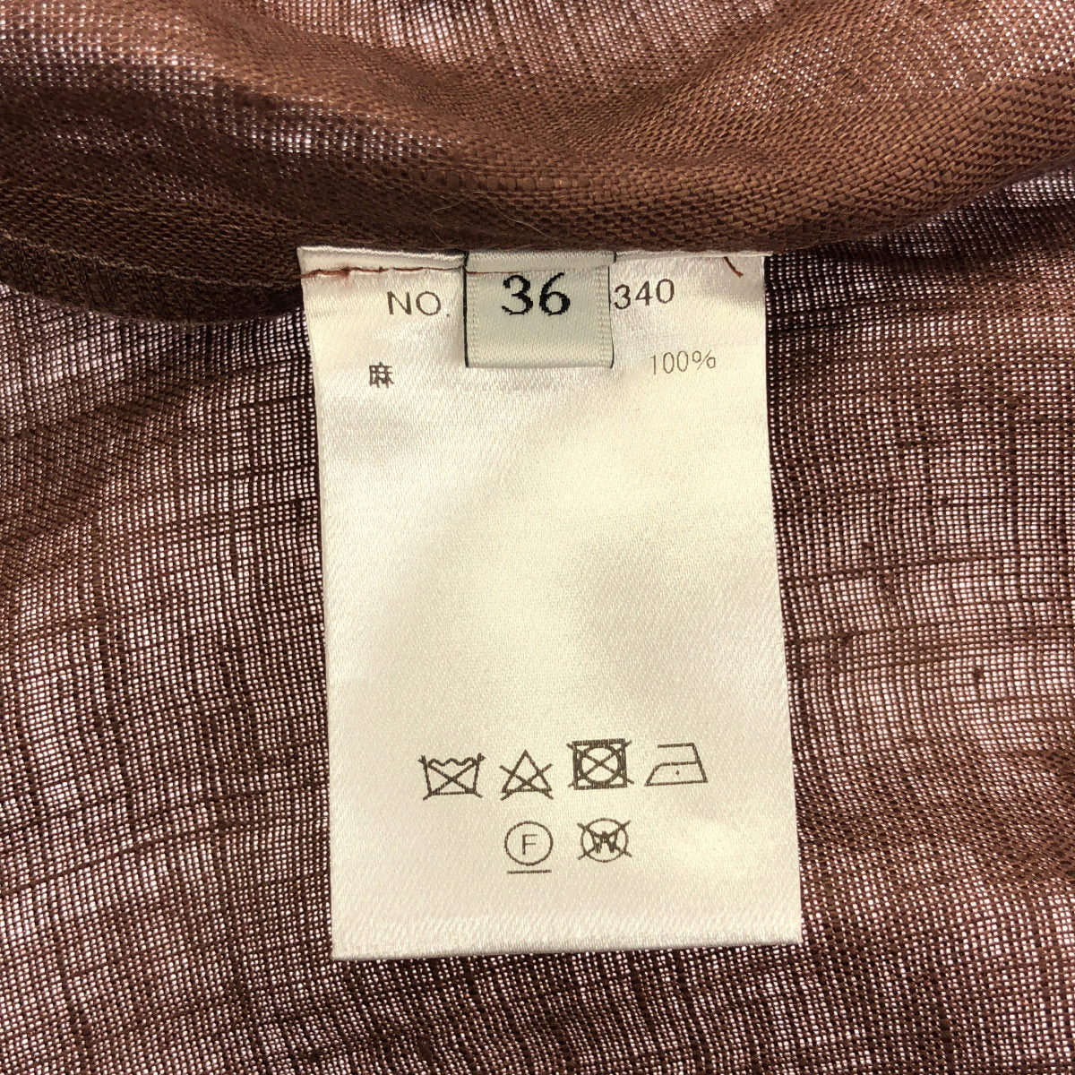 ebure エブール ×Ron Herman 24SS 3910300340 ブラウン リネン ウエストギャザーノースリーブワンピース トップス
