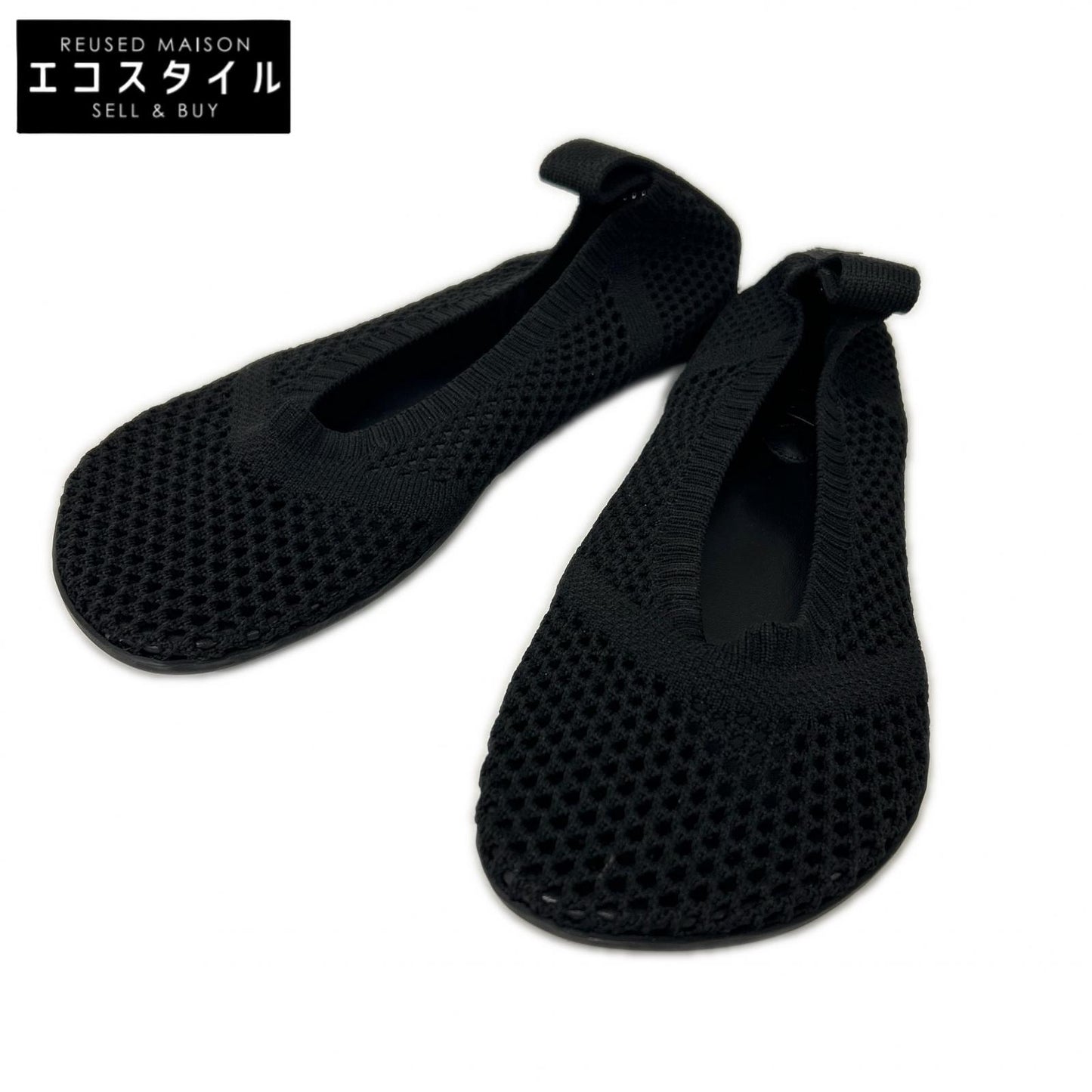 BOTTEGA VENETA ボッテガヴェネタ 【美品/24年製】アトミック バレリーナ メッシュ フラットシューズ シューズ