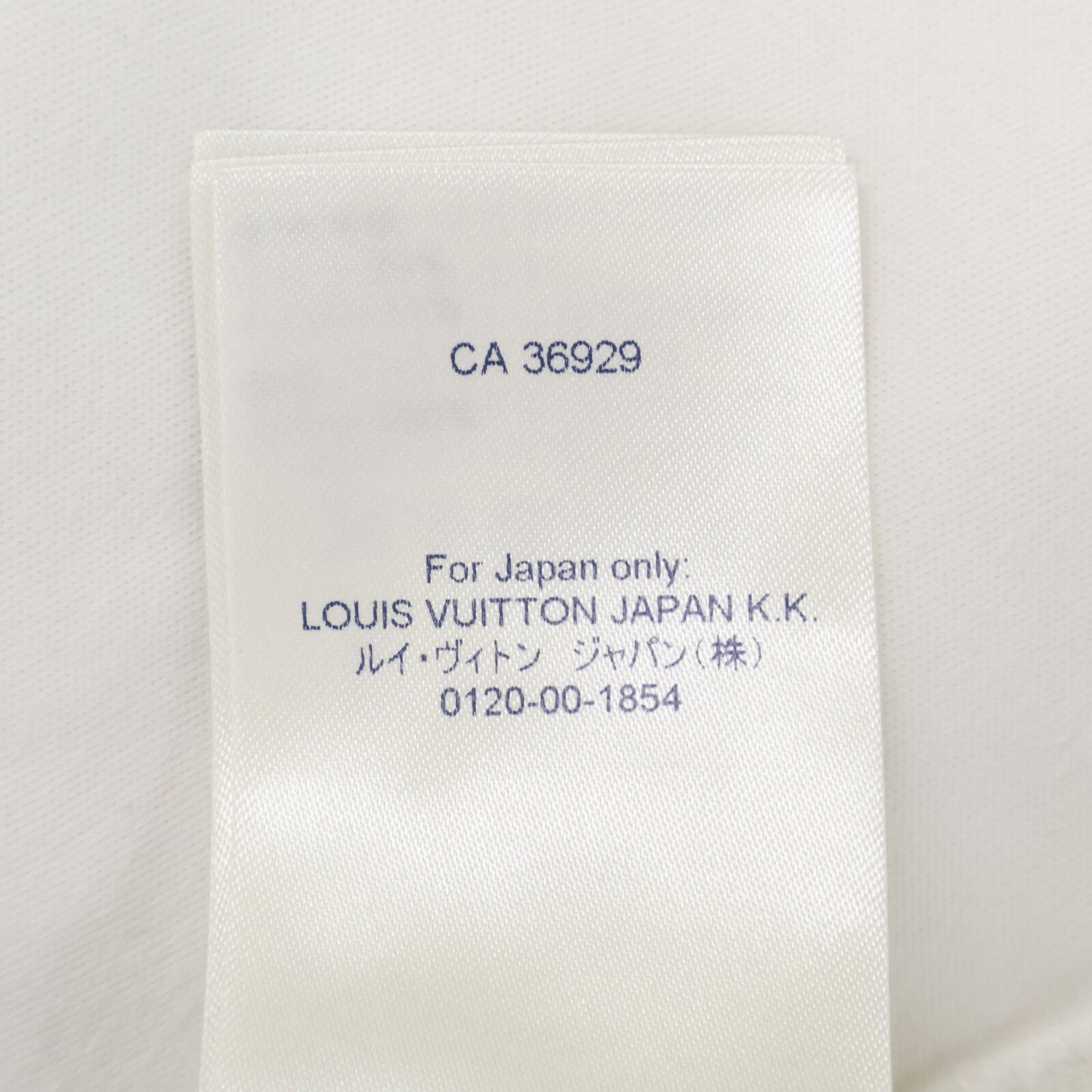 LOUIS VUITTON ルイヴィトン 【国内正規】RW211B EJ9F FKSB98 スパンコール グラフィックステートメント ジップアップ パーカー トップス