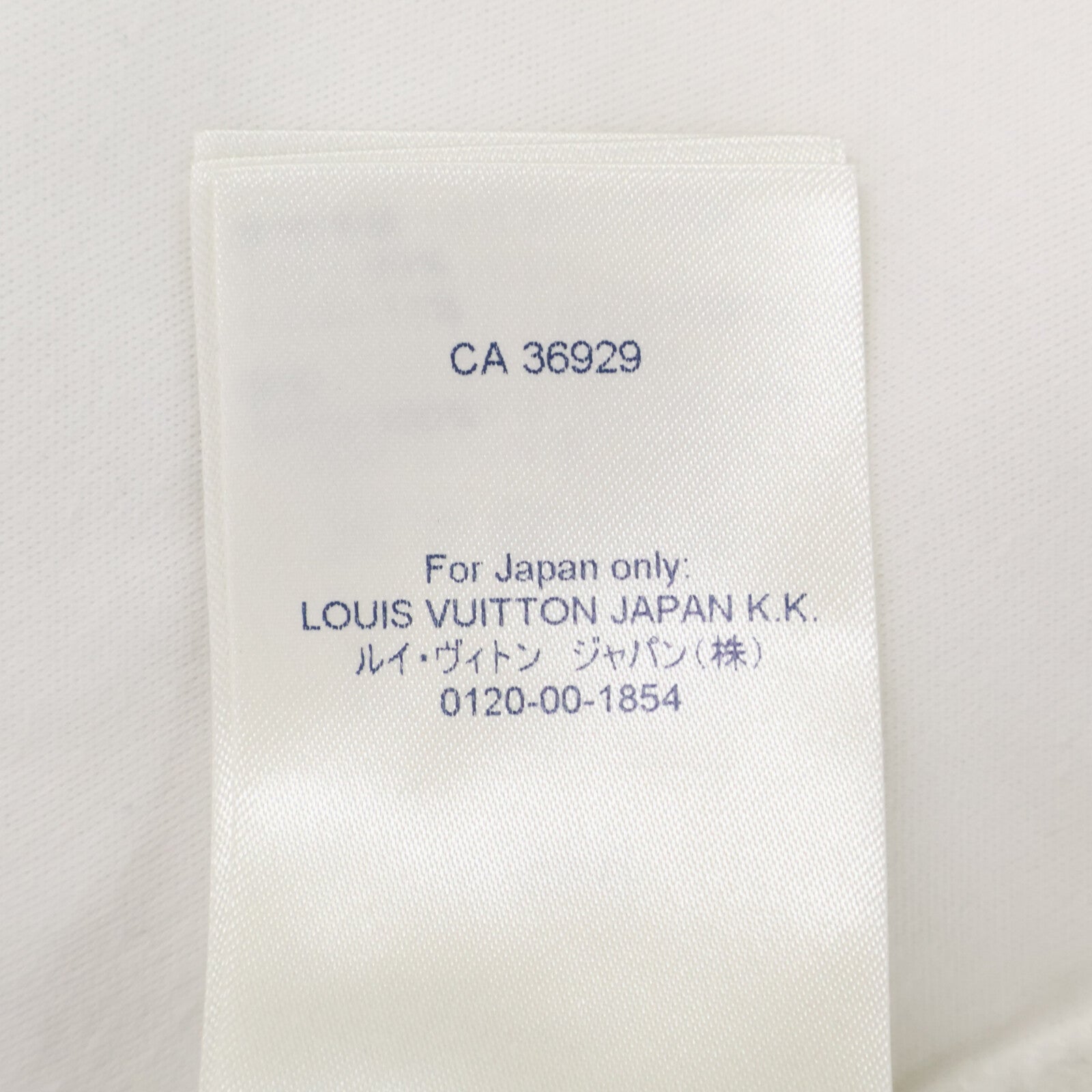 LOUIS VUITTON ルイヴィトン 【国内正規】RW211B EJ9F FKSB98 スパンコール グラフィックステートメント ジップアップ パーカー トップス