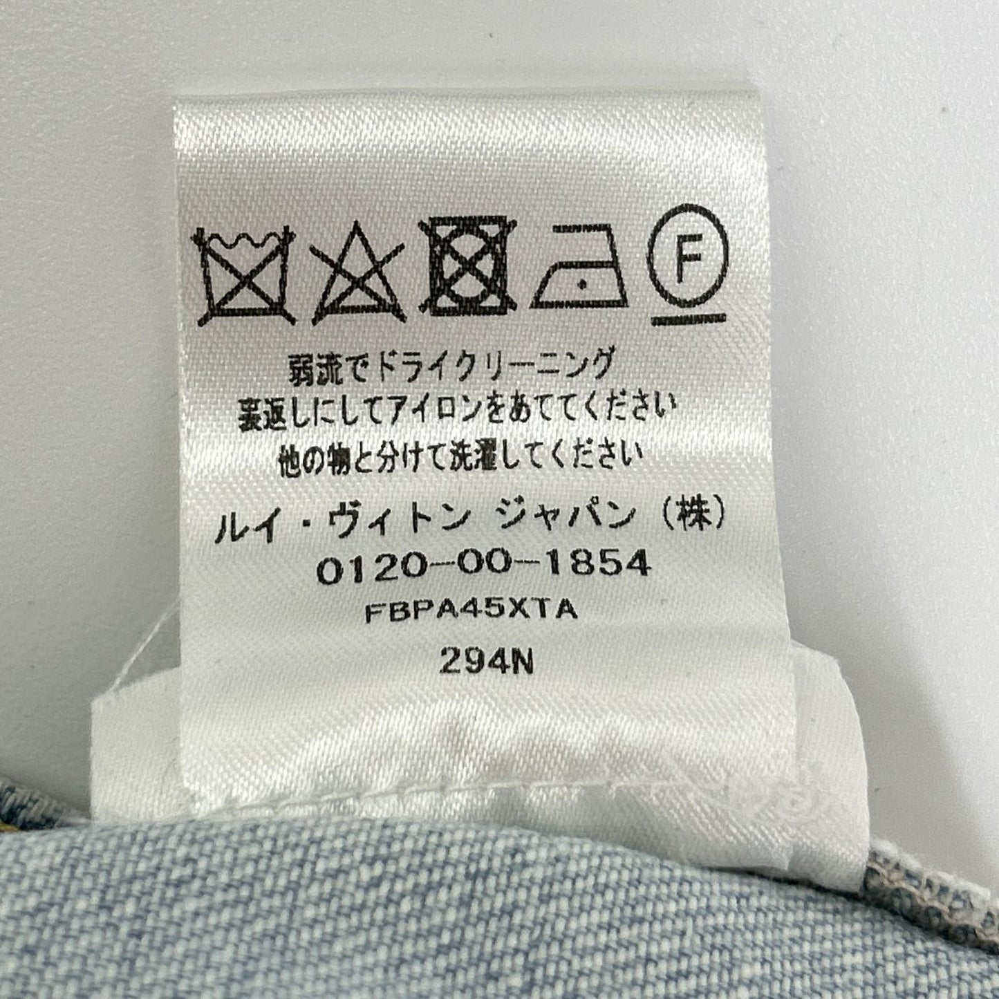 LOUIS VUITTON ルイヴィトン FBPA45XTA ライトインディゴ イタリア製 コットン ジップフライデニムパンツ ボトムス