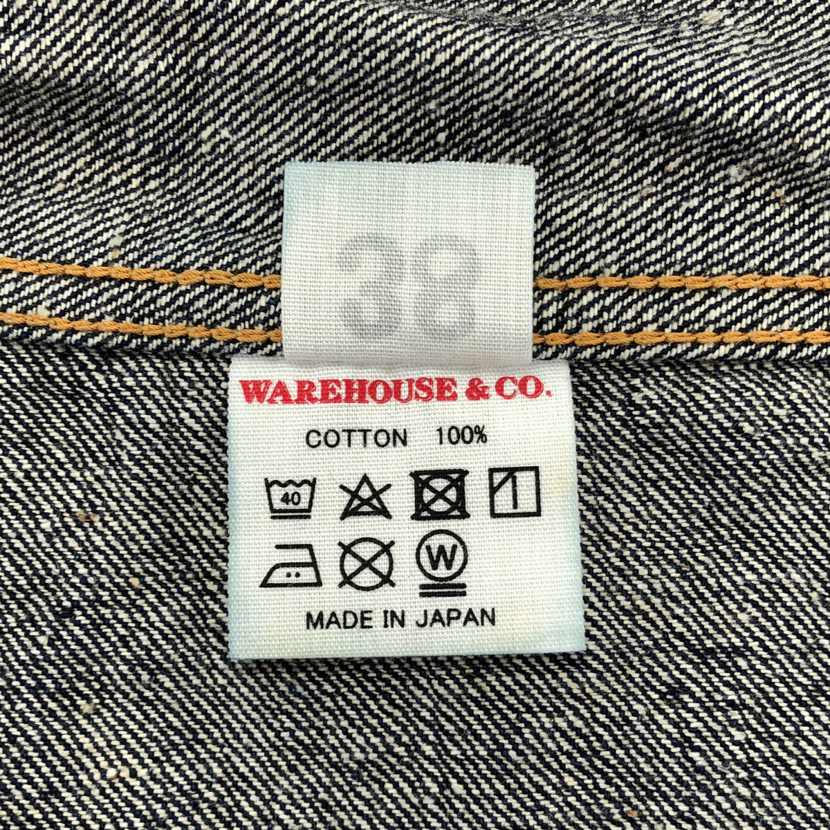 WAREHOUSE Warehouse [BEAMS PLUS exclusive] Indigo rigid denim NONPAREIL BLOUSE denim jacket jacket