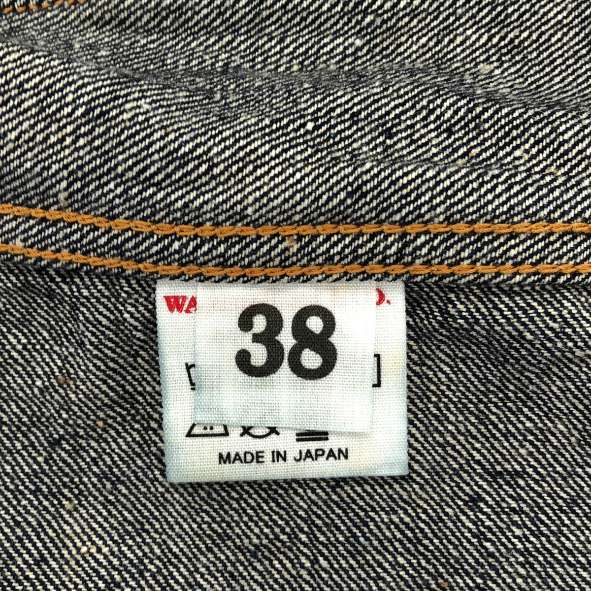 WAREHOUSE Warehouse [BEAMS PLUS exclusive] Indigo rigid denim NONPAREIL BLOUSE denim jacket jacket