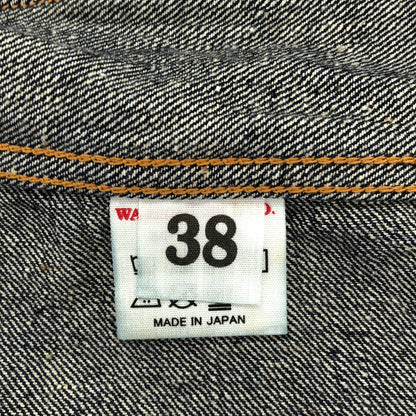 WAREHOUSE Warehouse [BEAMS PLUS exclusive] Indigo rigid denim NONPAREIL BLOUSE denim jacket jacket