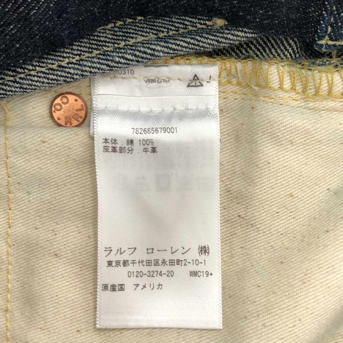RRL ダブルアールエル 782685679001 ダークインディゴ コットン 5Pストレートデニムパンツ ボトムス