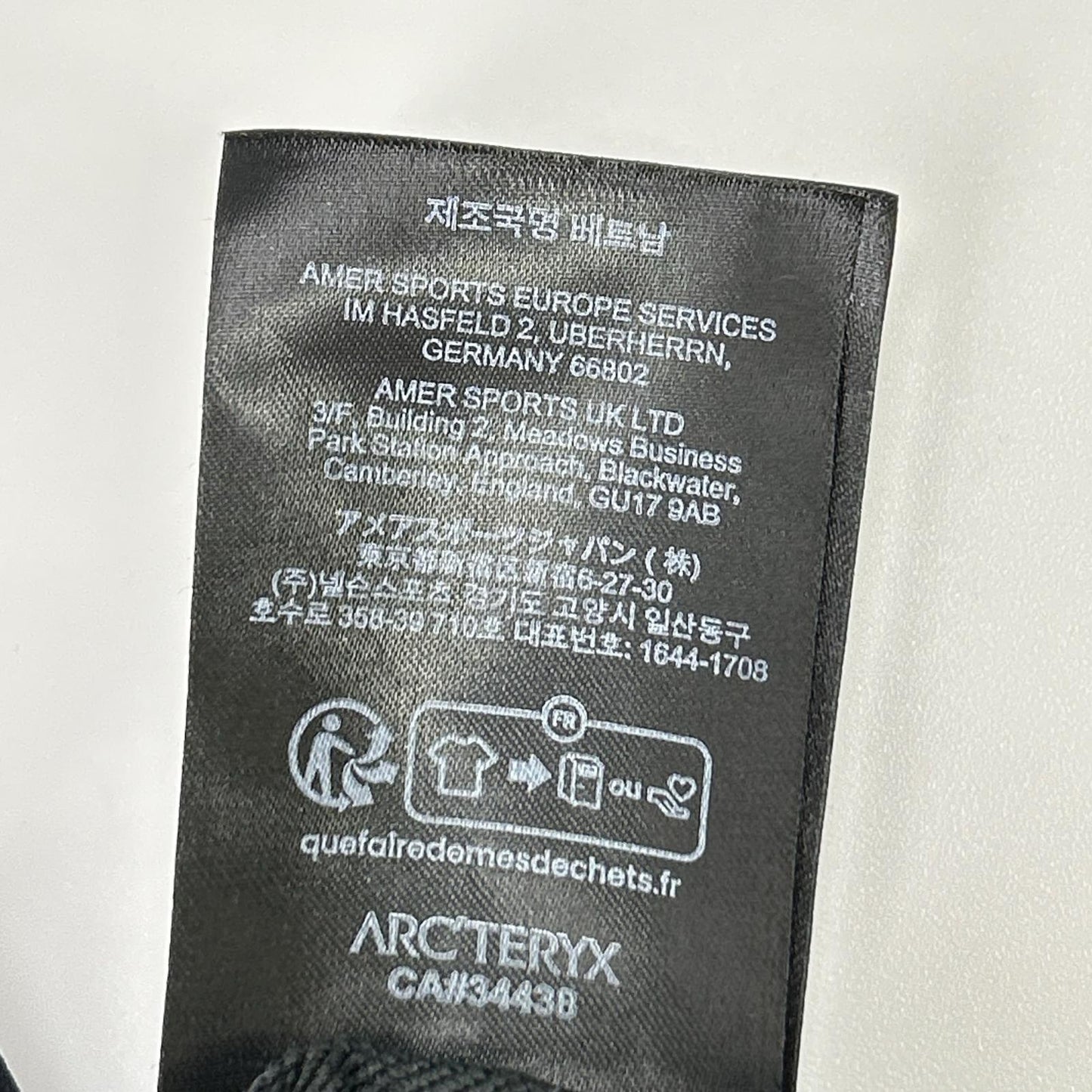 ARC'TERYX VEILANCE アークテリクスヴェイランス 24年製 X000009135 ブラック ナイロン Dias MX Pant ボトムス