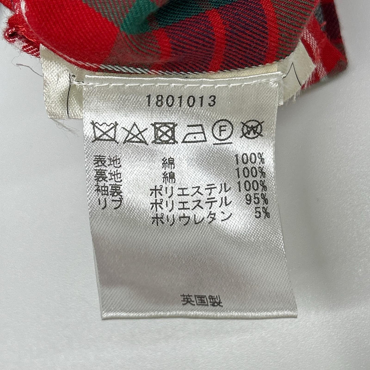 BARACUTA バラクータ 1801013 ネイビー 英国製 スイングトップ G9 ハリントンジャケット ジャケット