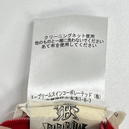 BARACUTA バラクータ 1801013 ネイビー 英国製 スイングトップ G9 ハリントンジャケット ジャケット