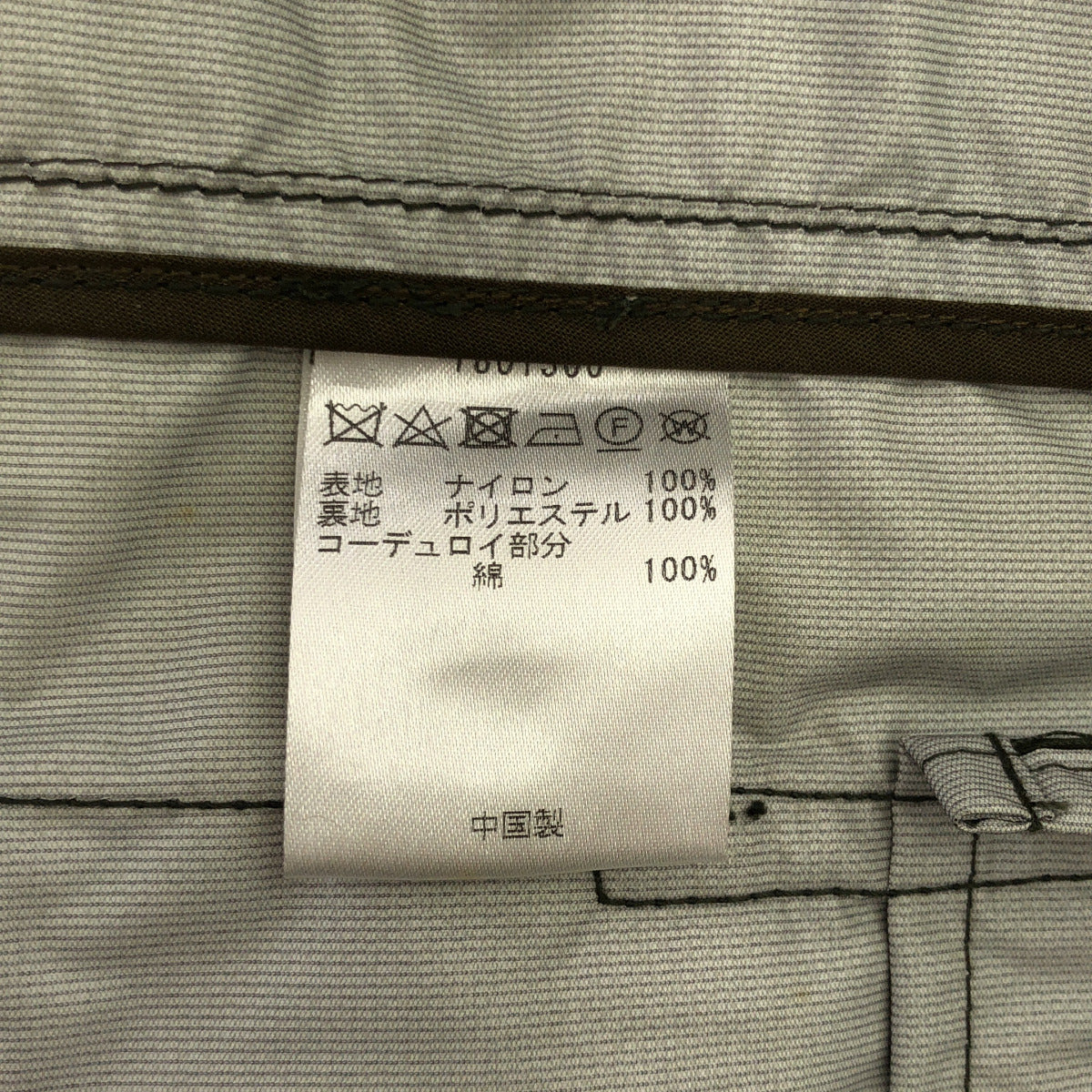 Barbour バブアー 【BEAMS PLUS別注】1801306 カーキ BEDALE ナイロンジャケット ジャケット