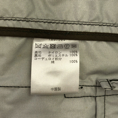 Barbour バブアー 【BEAMS PLUS別注】1801306 カーキ BEDALE ナイロンジャケット ジャケット