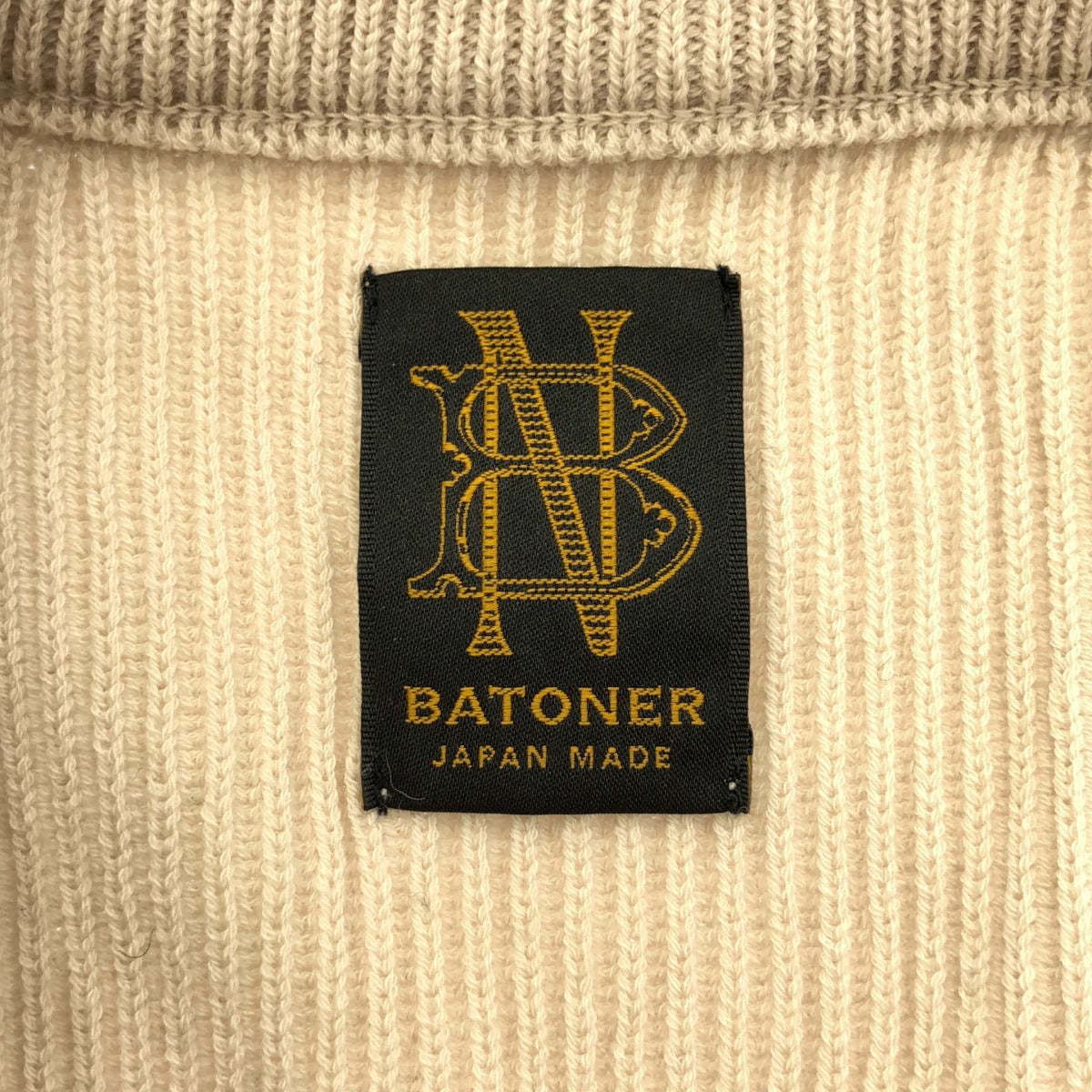 BATONER バトナー BN-20FM-013 ベージュ ハードツイストウール クルーネックセーター トップス